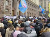 ������ �����. ������ "��� ���"