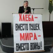 "����� ������ �����! ���� ������ �����!"