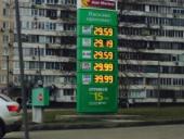 ���� �� ������ ����������� � 30 ���/�