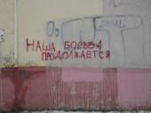 �������� � �������������