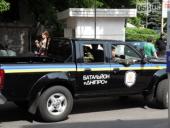 ����������� ����� ��������� "�����" ��������� ��������� �������� �����, - ���