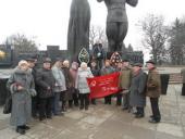 ���� ��������� ��쳿 �� ³�������-��������� ����� - ���� � �������������� ���� ����`��