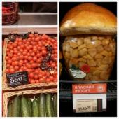 � ����� ������� ����� �� 3549 ������