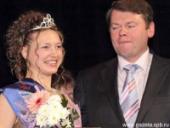 ��������� �����������