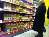 �������� �������� ������ �� �������