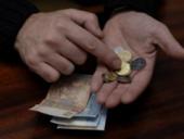 ��� ���������� ����������� ��������� � �������