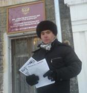 �������� ����������� ������� � ������������-��-�����