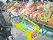 ��������� ��������� ����� ������ ���