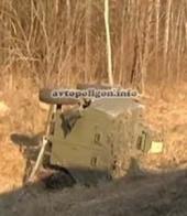 � �������� ������� ������������ ��� Saxon, ����� �������