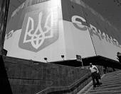 ���: ������� ����� ��������� �� ��� �� �����