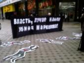 � �������� ������ ����� ����������� ������������ ���������