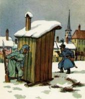 ��������� ��������: �������, 13: �������� ������