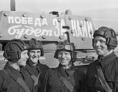 ����� ���������� �������� �� ������� ����������� ������ � ������� ������������� �����