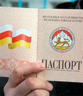 ������ � ����� ������ ��������� ������� � ������������