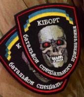 ��������� ��������: ������������� "�����������"