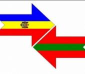 � ��������� ����������������� ��������� ����� ��������� ������������ �����-���������������� ��������������