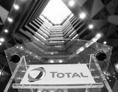 Total ������� ������� ������ ������ � ������� �����