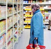 ���� ������������ �������� ����� ������� ����