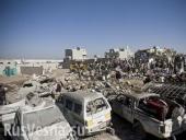 ����� � �������. �������� � ������ �������