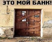 �� ������� ����� ������������� ��� 50 ������