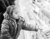 ������ ������ ������� ������� ���������� ������