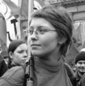 ����� �������, ����������� �� ��� �����������, �������� �� ��.282 �� ��