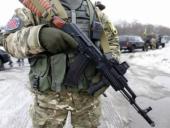 �������� "�������" ��������� ������� �� ���� ���