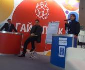 ������������ ������� ���� � ���������� ������ ������� ������ ������� � ������� � ������ VI ������ ���������� ��������