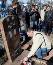 ������� �������� ��� �������� ������ ������