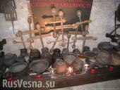 ���������� ������ "����������"