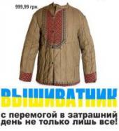 �������� ������: ���������: ��� ������, ��� ������, � ������...