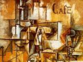 �� ����� ������������ ��������� � ������ ������ ������� � �������