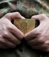 ���� �������: �������� ������ � "������������" �������� �������