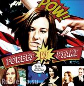 Forbes ��������� ���������� ������ � ����� � �������