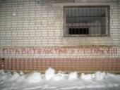 ������� �������� ������ "������ ������" � ��������