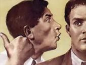 ���������� ������� ������� ������� �������� ������� � ������� �������