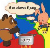 �������� ������: ��� ������� �� �������, �� ������. ��� ������?