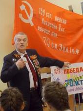 ������ �������. � ����� ���������� ��������� ��������� ��������-��������� �.�. ��������