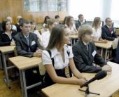 ��������� ������� ����� ����� ������� "�����������" � "�������� ������"