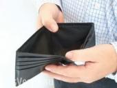 ��������� ���������: � 2020 ���� �������� �� ������� ����� � ��� ���� ����, ��� �� �������