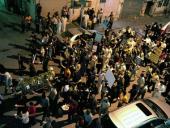 � �������� ������� ���������� ������ �������� ����������