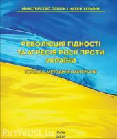 "�� ������� ���� 22 ������ ������ ����������� ��������", - �������� ������� �������