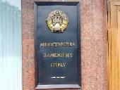 ��� �������� ����� ������������� ������� � ���������� � ���