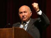 ���-����� � ������: ���� �� �������� � ���