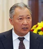 ������ ����� ��������� � ����������,- ���������