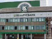 ����� �� ������ ��������� ����� �������������?