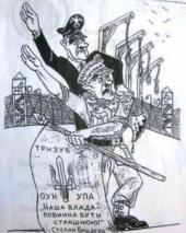 � ������ ���������� ������ ���������� ��� ��������� �����