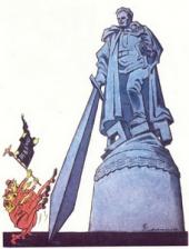 ������������ ������: ��������� �������� ���������� ���� ������