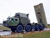 ����� ���� ������ �� �������� � ���� �������-�������� ������ �-300