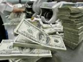 ��� ��������� 3 ���� �������� �� �������� ����������� ���������